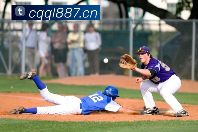 世界杯在线看球APP 体育赛事宣传图